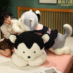 可愛毛絨公仔玩具布娃娃睡覺抱枕兒童生日禮物品可愛創意小玩偶 歷史價格詳細信息