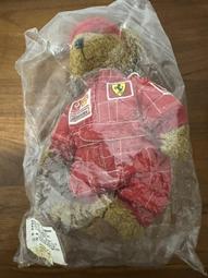 Licensed Warner Brothers, F.R.I.E.N.D.S Theme Lanyard, Detachable, Unisex 17&quot; 歷史價格詳細信息