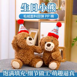 【熱賣】可愛熊熊餅干吐司發夾發飾學生甜美碎發夾劉海夾少女心小發卡頭飾 歷史價格詳細信息