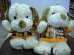 二手包 絨皮包 手提包  側肩包 歷史價格詳細信息