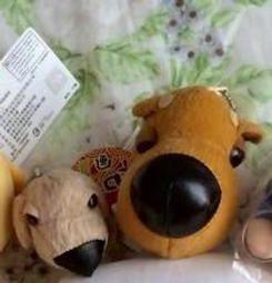 DOG寵物生活館 沛比兒 8cm 牛奶口味/羊肉口味/起司口味/葉綠素(蔬菜) 歷史價格詳細信息