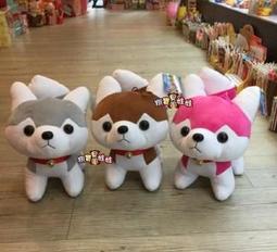 高雄娃娃屋~可愛貓咪娃娃~長32cm~趴姿貓咪玩偶~柴犬貓咪娃娃~白貓絨毛娃娃~貓咪~趴貓咪~生日禮物~全省宅配 歷史價格詳細信息