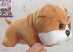 全新茶犬手機吊飾--烏龍茶犬/包子 歷史價格詳細信息