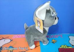 【辛普森娃娃屋】大隻大吉大順好神公仔 歷史價格詳細信息