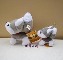 6吋絨毛玩偶 名偵探柯南 歷史價格詳細信息