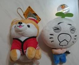 全新茶犬手機吊飾--烏龍茶犬/包子 歷史價格詳細信息