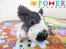 絕版日本早期寬永通寶背文） 歷史價格詳細信息