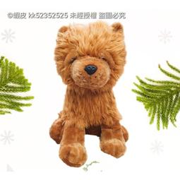 鬆獅蜥超圖鑑：從特徵到遺傳知識一本囊括 歷史價格詳細信息