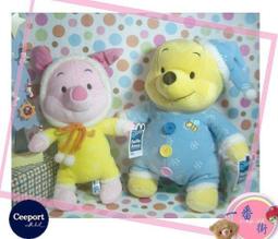 一番街＊日本帶回＊聖誕禮物化妝包(筆袋)~單件價~超棒禮物 歷史價格詳細信息