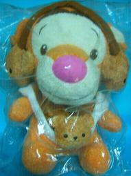 超可愛小熊維尼娃娃~正版迪士尼-小熊維尼~長48公分~維尼娃娃 趴姿款小熊維尼玩偶~生日/情人禮物~全省配送 歷史價格詳細信息