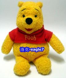 《超越時空》迪士尼 神鬼奇航2 加勒比海盜 DVD 古裝 強尼戴普 歷史價格詳細信息