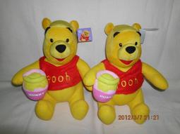 POOH'S BALLOON 維尼氣球《現貨》日本迪士尼商店 正版 小熊維尼 娃娃 絨毛布偶 公仔 歷史價格詳細信息