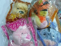 麥當勞小熊 肯德基爺爺 埃及 四驅車 爆走兄弟 迴力車 單賣 歷史價格詳細信息