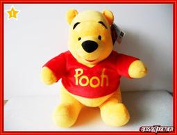 【☆七色彩虹☆】超可愛(MOMO熊)手提袋/置物袋/購物袋/7-11取貨/7-11取貨付款 歷史價格詳細信息