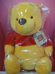 【Disney】小熊維尼棉花糖-兩用後背包-可可棕 PTD23-D7-81BN 歷史價格詳細信息