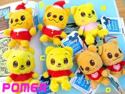 ☆POMER☆ 稀少絕版台灣早期迪士尼授權正品米奇 米老鼠 MICKEY 聖誕節紅色聖誕老人裝造型 娃娃玩偶鑰匙圈吊飾 歷史價格詳細信息