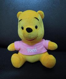 ♥阿怡ㄟ甘仔店♥【二手舊鈔】臺灣 紙鈔 拾圓 民國六十五年 65年 紅色(超舊) 歷史價格詳細信息