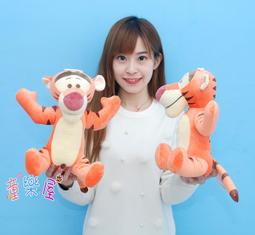 小浣熊玩偶 正版 浣熊 拉斯卡爾~高18公分 黃色浣熊玩偶 小熊玩偶 浣熊娃娃~生日/情人禮物~全省配送 歷史價格詳細信息