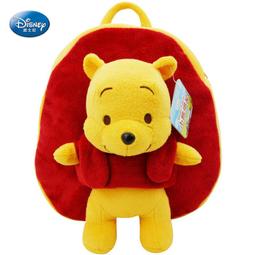 ]維尼熊布朗熊卡通人偶裝 成人行走演 米奇粉紅豹公仔玩偶道具 歷史價格詳細信息