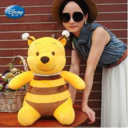 ]維尼熊布朗熊卡通人偶裝 成人行走演 米奇粉紅豹公仔玩偶道具 歷史價格詳細信息