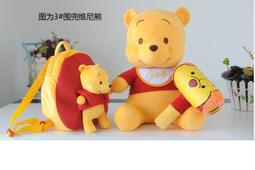 【兜兜音樂盒】木質發條式中心轉圓形粘土旋轉音樂盒 八音盒底座diy創意天空之城 歷史價格詳細信息