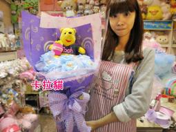 專款直卡式鼻墊 眼鏡鼻墊 眼鏡防滑鼻墊 歷史價格詳細信息