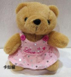 【精品洋裝】她說Shesaid egg法式初戀過膝裙 小眾桔梗短袖連衣裙子超仙女森系甜美 歷史價格詳細信息