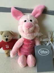 【Sunny Buy 玩具舘】◎現貨◎ 7吋 聖誕夜驚魂 傑克/Jack 吊飾公仔娃娃 玩偶 迪士尼 歷史價格詳細信息