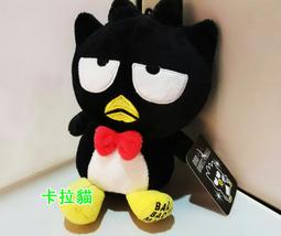 SUPER日式卡通精品 迪士尼Mickey 米奇玩橄欖球 米奇和他的朋友 A4資料夾 可明天到 歷史價格詳細信息