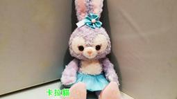 台南卡拉貓專賣店 迪士尼Mickey 米奇玩橄欖球 米奇和他的朋友 A4資料夾 可明天到 歷史價格詳細信息