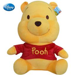 ]維尼熊布朗熊卡通人偶裝 成人行走演 米奇粉紅豹公仔玩偶道具 歷史價格詳細信息