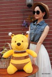 ]維尼熊布朗熊卡通人偶裝 成人行走演 米奇粉紅豹公仔玩偶道具 歷史價格詳細信息