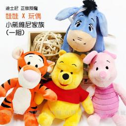 ☆小時候創意屋☆ 四款 泰國曼谷包 原創 MUUZAR 包 BKK包/手機包/化妝包/側背包/創 歷史價格詳細信息