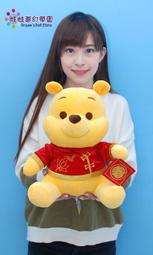 娃娃夢幻樂園~史迪奇抱枕~超柔軟~正版迪士尼~奇奇蒂蒂靠枕~史迪奇午安枕~小熊維尼抱枕~可當靠枕~高雄可自取 歷史價格詳細信息