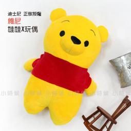 正版原創麻衣學姐jk制服裙少女套裝全套秋冬新款純欲性感大碼半裙 歷史價格詳細信息