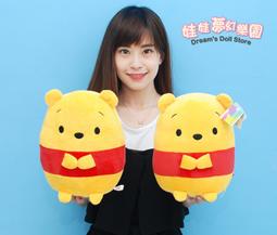 娃娃夢幻樂園~老皮娃娃~Adventure Time 探險活寶~正版~老皮阿寶玩偶~高45cm~生日禮物~小朋友最愛 歷史價格詳細信息