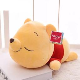 正版迪士尼 小熊維尼 夾心餅乾抱枕 靠枕 餅乾枕 造型枕 Disney 夾心抱枕 歷史價格詳細信息