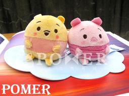 娃娃樂園 正版迪士尼小飛象 格紋小飛象娃娃 高35cm Disney小飛象玩偶 迪士尼小飛象娃娃 生日/情人節禮物 歷史價格詳細信息