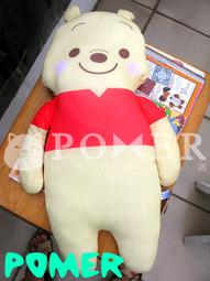 生活禮品 迪士尼 公主系列 幼兒牙刷 蘇菲亞公主 三入  玩具e哥31257 歷史價格詳細信息