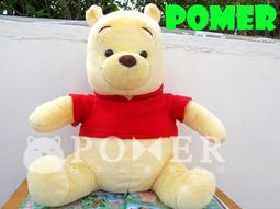 正品 POOH CHAN 噗將貓 噗將閉眼貓 後背包 書包 雙肩包 旅行包 背包 P221068 歷史價格詳細信息