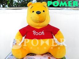 絕版日本早期寬永通寶背文） 歷史價格詳細信息