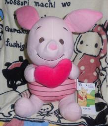 Q版坐姿頑皮豹 16吋 41公分 迪士尼 正版 玩偶 絨毛玩偶 娃娃 Q版 坐姿 頑皮豹 歷史價格詳細信息