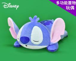 史迪奇娃娃 正版 16吋 史迪奇大娃娃 Disney 迪士尼 星際寶貝玩偶 超大史迪奇玩偶 史迪奇絨毛娃娃 全省宅配 歷史價格詳細信息