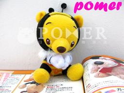 值得收藏正版日本迪士尼限定款小熊維尼小豬屹耳鑰匙圈吊飾 歷史價格詳細信息