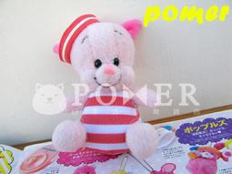 娃娃樂園 正版迪士尼小飛象 格紋小飛象娃娃 高35cm Disney小飛象玩偶 迪士尼小飛象娃娃 生日/情人節禮物 歷史價格詳細信息