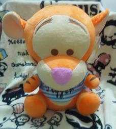 正版﹝Disney﹞授權※Winne the pooh小熊維尼※【維尼坐在蜜蜂罐裡面造型】造型藍牙喇叭 歷史價格詳細信息