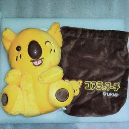 小熊造型絨毛外套 嬰兒外套 寶寶珊瑚絨造型保暖外套 CA129 好娃娃 歷史價格詳細信息