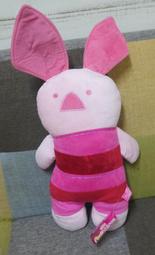 正版﹝Disney﹞授權※Winne the pooh小熊維尼※【維尼坐在蜜蜂罐裡面造型】造型藍牙喇叭 歷史價格詳細信息