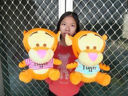 跳跳虎娃娃 10吋 樂活款 正版迪士尼玩偶 跳跳虎玩偶 小熊維尼跳跳虎絨毛娃娃 老虎娃娃 老虎玩偶 生日禮物 歷史價格詳細信息