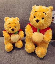 【Ziga＊里家】☆可愛維尼.噗桑.柚子噗噗毛絨筆袋．收納袋.雜物包.化妝包.零錢包.禮物～☆ 歷史價格詳細信息